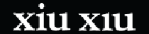 xiu xiu